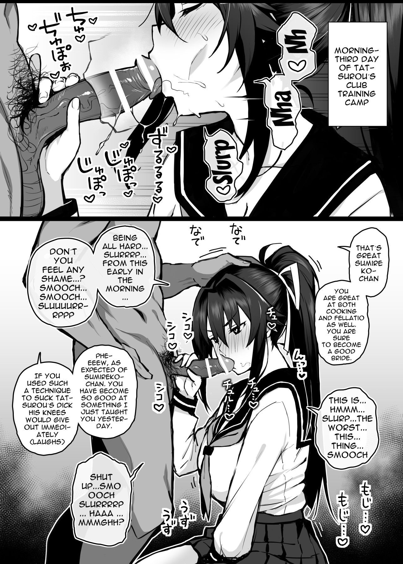 Hentai Manga Comic-My Older Brother Fucked My Girlfriend Like Crazy-Read-13